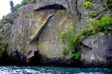 レイク・タウポ・シーカヤック / Lake Taupo Seakayak