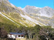 ネルソンレイクス国立公園　/　Nelson Lakes National Park